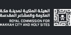 Royal Commission for Makkah Logo